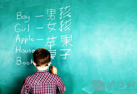 ted 讲双语让你更聪明 会说外语优势多:双语让人更聪明