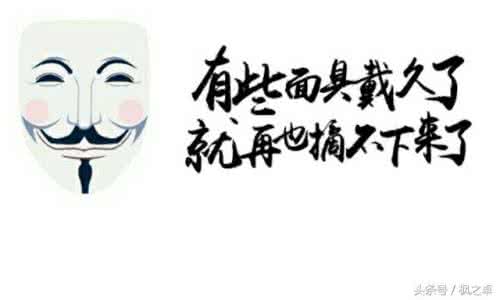 你以为你是谁 英文 你以为你是谁 “巨型回暖”马上杀到，元旦期间最高温竟然会到……然而你以为就是单纯暖起来？