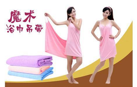 正确裹浴巾的方法视频 浴巾正确裹法 裹浴巾的正确方法