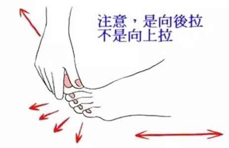 抽筋是缺钙吗 图说：关于抽筋▕ 不只是缺钙那么简单！