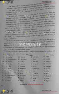 重庆市单招考试模拟题 重庆市五大名校高考英语模拟题第四套试题