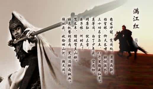 完整唯美古风诗词 那些惊艳了5000年的古风诗词，美得让人窒息