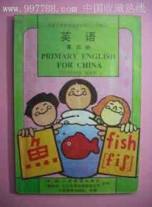 小学英语||小学生“口语练习”必备:5张图拿下15类对话!