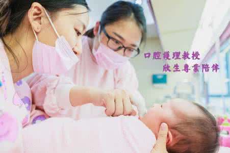 成都月子会所 成都月子会所 成都小月子之你帮宝宝洗澡的方式正确吗？