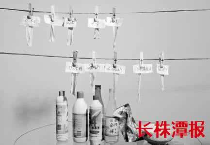 杨梅汁怎么洗掉 衣服上的杨梅汁怎么洗掉