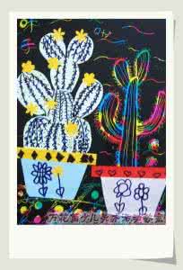 万花筒产品 少儿文学宝库*万花筒