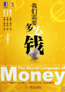 读书的力量 书的每一页 都以其自身力量 给我们夏日的热情｜每日读第20期