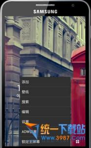 note3美化软件 三星note4怎么美化?