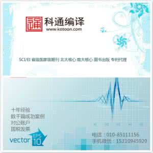 教师中级职称述职报告 小学语文教师述职报告 小学语文教师晋升中级职称述职报告_小学语文教师述职报告