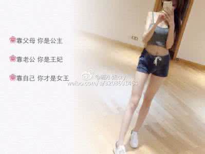 ixiee淋浴靠着墙揉胸 宁愿靠着墙，也不要靠别人