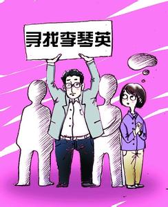 弃婴怎么找到亲生父母 怎么找亲生父母？