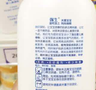 强生婴儿爽身粉 越传越惊悚,强生爽身粉真的不能用?还是放心用吧