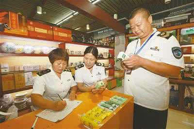 食品安全专项整治方案 新郑专项整治“双节”食品安全