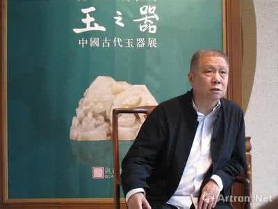 马未都的家当值多少钱 马未都的交友之道
