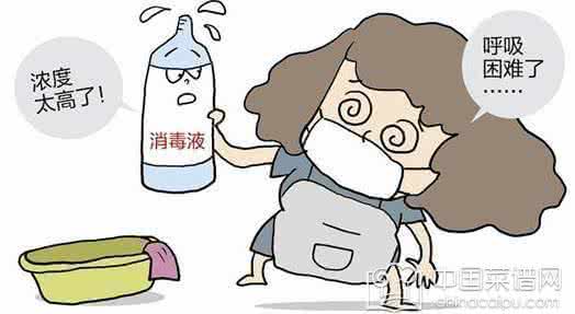哑铃卧推常见误区 哑铃卧推常见误区 新洗衣机使用的常见误区 使用者不能不重视
