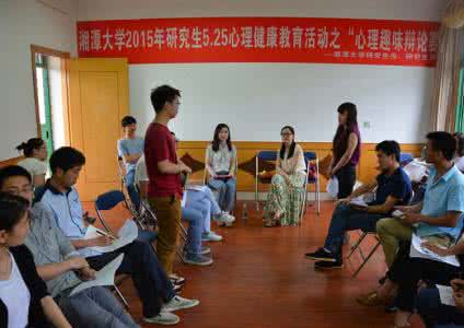 逃离心理咨询 反方：逃离心理咨询（三）