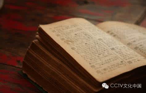 有理想奋斗的人们 给还在奋斗的人们《10个读书方法》