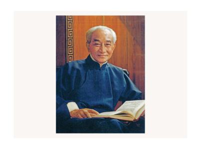 我读南怀瑾下载 我读南怀瑾