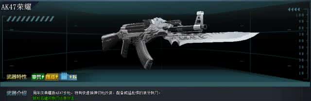 中国对抗萨德的武器 OL对抗职业病的“武器”