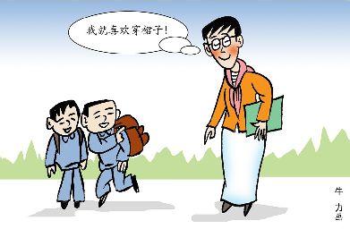 搬家注意事项及禁忌 搬家注意事项及禁忌 恋爱的注意事项和禁忌