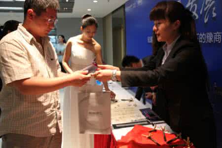 赠送客户礼品账务处理 赠送客户礼品账务处理 客户礼品赠送技巧有哪些