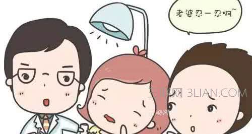 顺产怎么样生减轻疼痛 顺产如何减轻痛苦 都是顺产，为什么她就生得比你快、痛苦少？