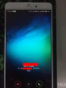 小米6呼吸灯 小米Note呼吸灯怎么开启