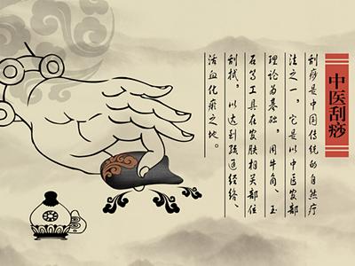孕妇中暑可以刮痧吗 孕妇中暑可以刮痧吗？理论可以但并不建议