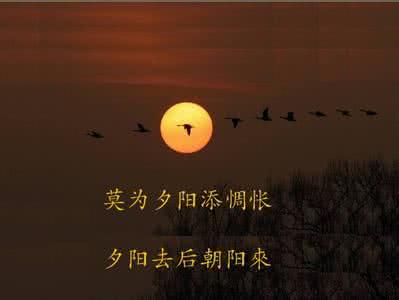 人生就是这样 【图文】人生就是这样