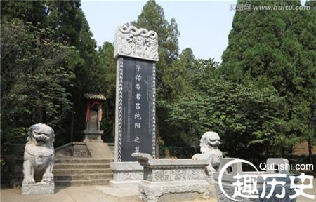 吕洞宾墓 揭秘吕洞宾墓中疑云：道士墓穴为何男女合葬