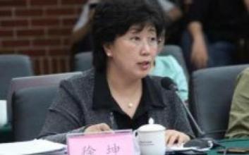 徐坤 厨房 徐坤经典语录