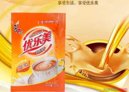 优乐美广告词 优乐美广告词 优乐美广告词有哪些