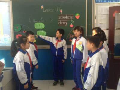 阅读同学们的对话 阅读同学们的对话 同学们怎么读?