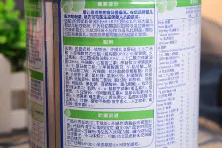 惠氏奶粉产地 惠氏奶粉产地 最全惠氏奶粉产地清单  惠氏奶粉真假辨别方法