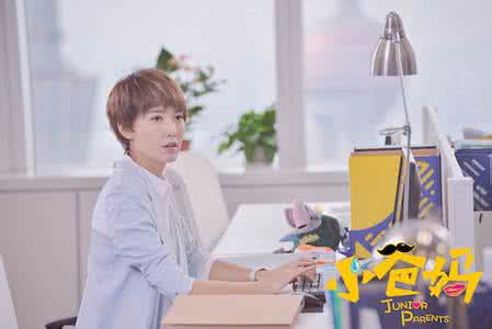 超高层办公楼 【AT】日本超高层办公楼里的托儿所，职场爸妈终于可以带着娃一起上班啦