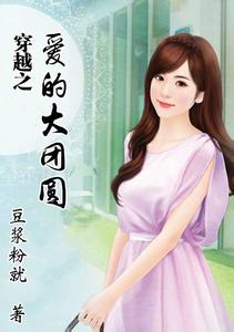 有多性伙伴的女人 一个人时：4成女人选择找性伙伴 3成自己解决