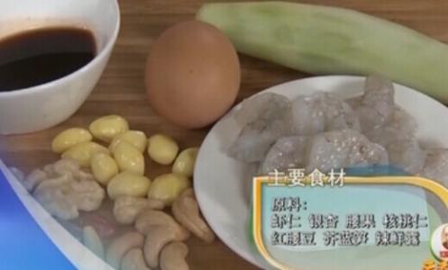 烹饪小技巧 【烹饪小技巧】详解黑鱼片上浆方法