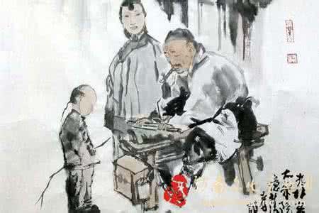 磨剪子嘞戗菜刀 老北京—磨剪子戗菜刀的  