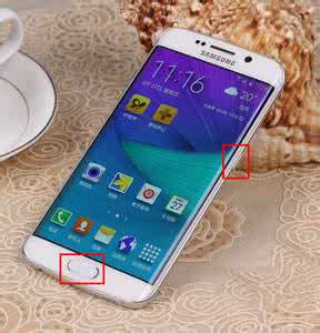 三星快速截图 三星S6Edge怎么快速截图？