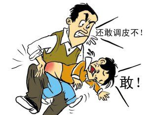 不允许自己犯错 不允许犯错的家庭，就是在扼杀孩子的天性