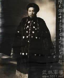 陈宝琛故居 末代帝师陈宝琛简介 陈宝琛故居在哪 陈宝琛故居
