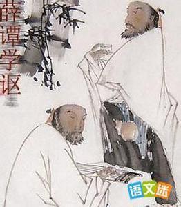 七律韵律 七律五首：吟到深宵韵未穷