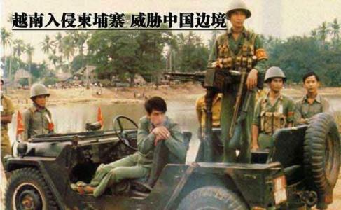 美国苏联冷战 冷战的紧张气氛:苏联曾经帮中国准备“末日计划”