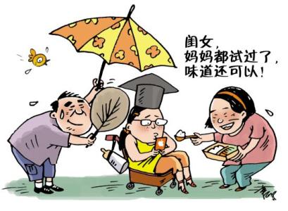 五种父母毁掉孩子自信 父母毁掉孩子的十句话 父母毁掉孩子自尊的8种行为