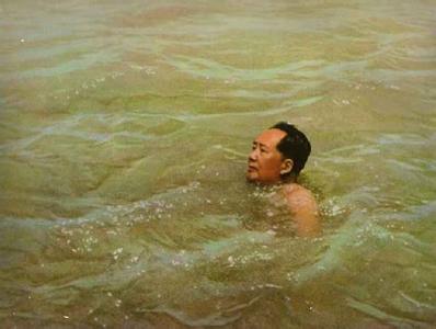 长江证券蛟龙计划 毛泽东主席高清珍藏彩色照 傲游长江似蛟龙（下）