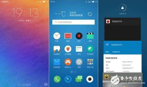 华为官网首页旗舰店 华为荣耀8正式发布 功能、价格超赞 华为年度旗舰荣耀7正式发布