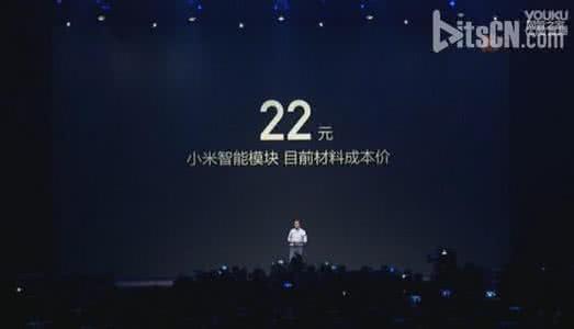 小米2017新品发布会 小米新品发布会 2015小米新品MIUI 7发布会时间确定 致独一无二的你