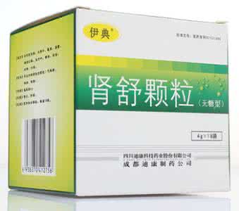 治疗尿道炎的中成药 如何用中成药巧治尿道炎