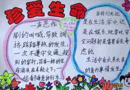 值得阅读的经典好书 值得阅读的经典好书 真正值得你花时间阅读的文字应该是这样的......