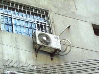 空调 安全隐患 识别 暗藏式空调 空调外机安装暗藏4大隐患